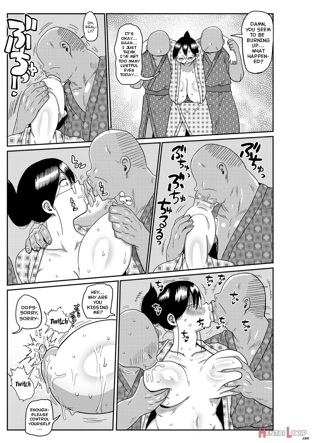 Arai-san page 141