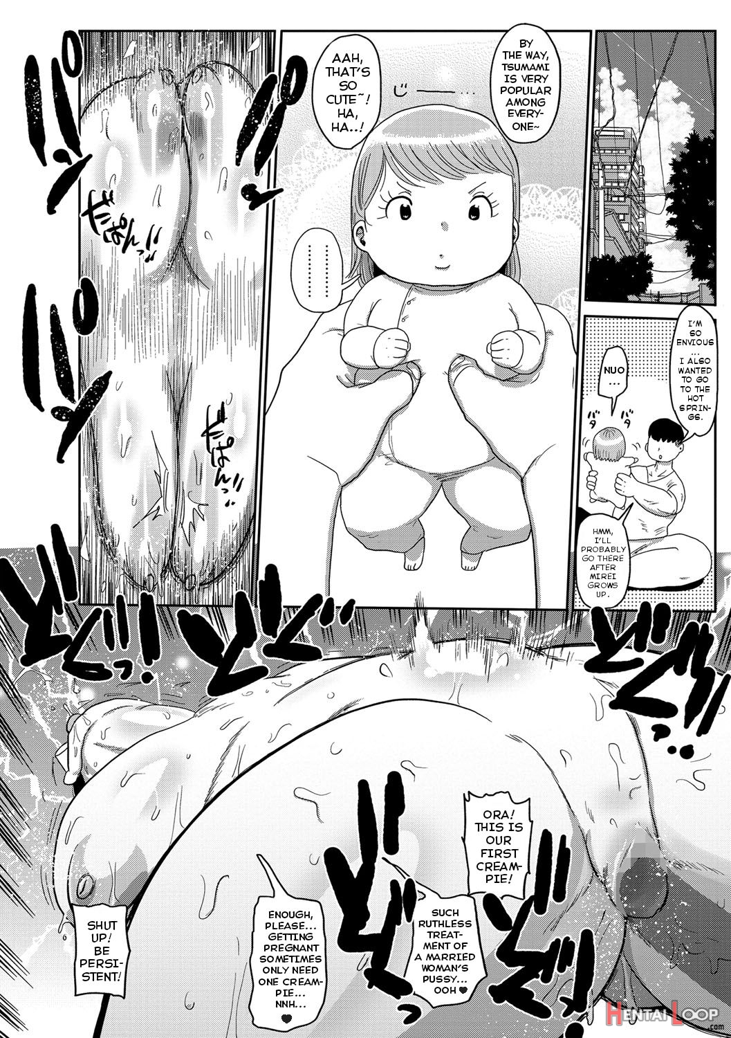 Arai-san page 144