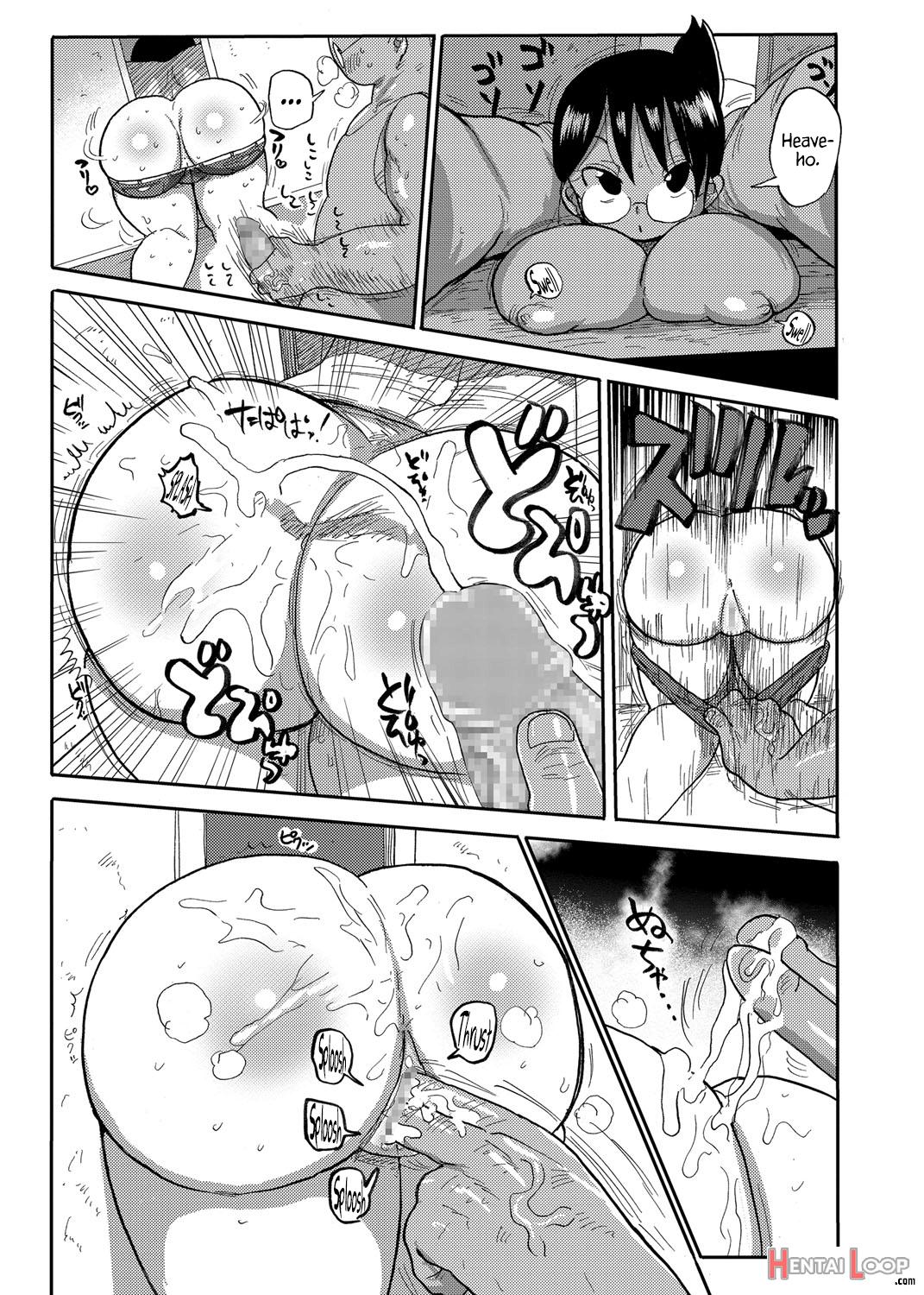 Arai-san page 17
