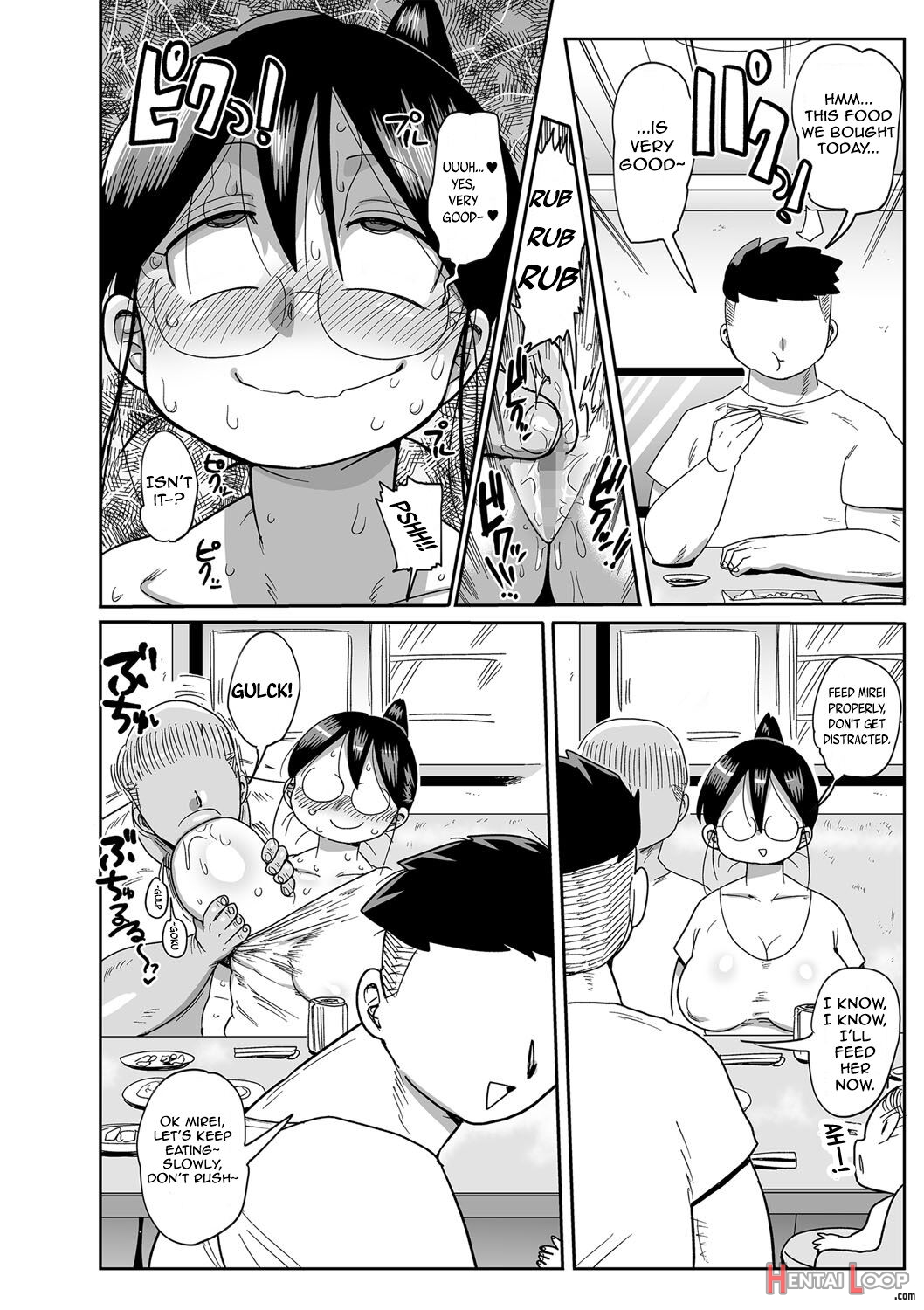 Arai-san page 197