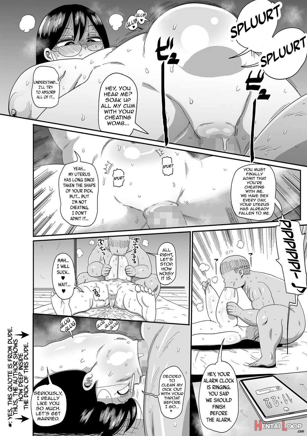 Arai-san page 209