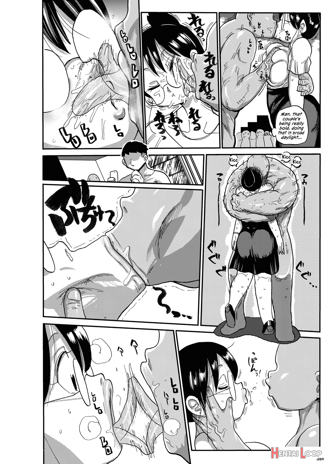 Arai-san page 36