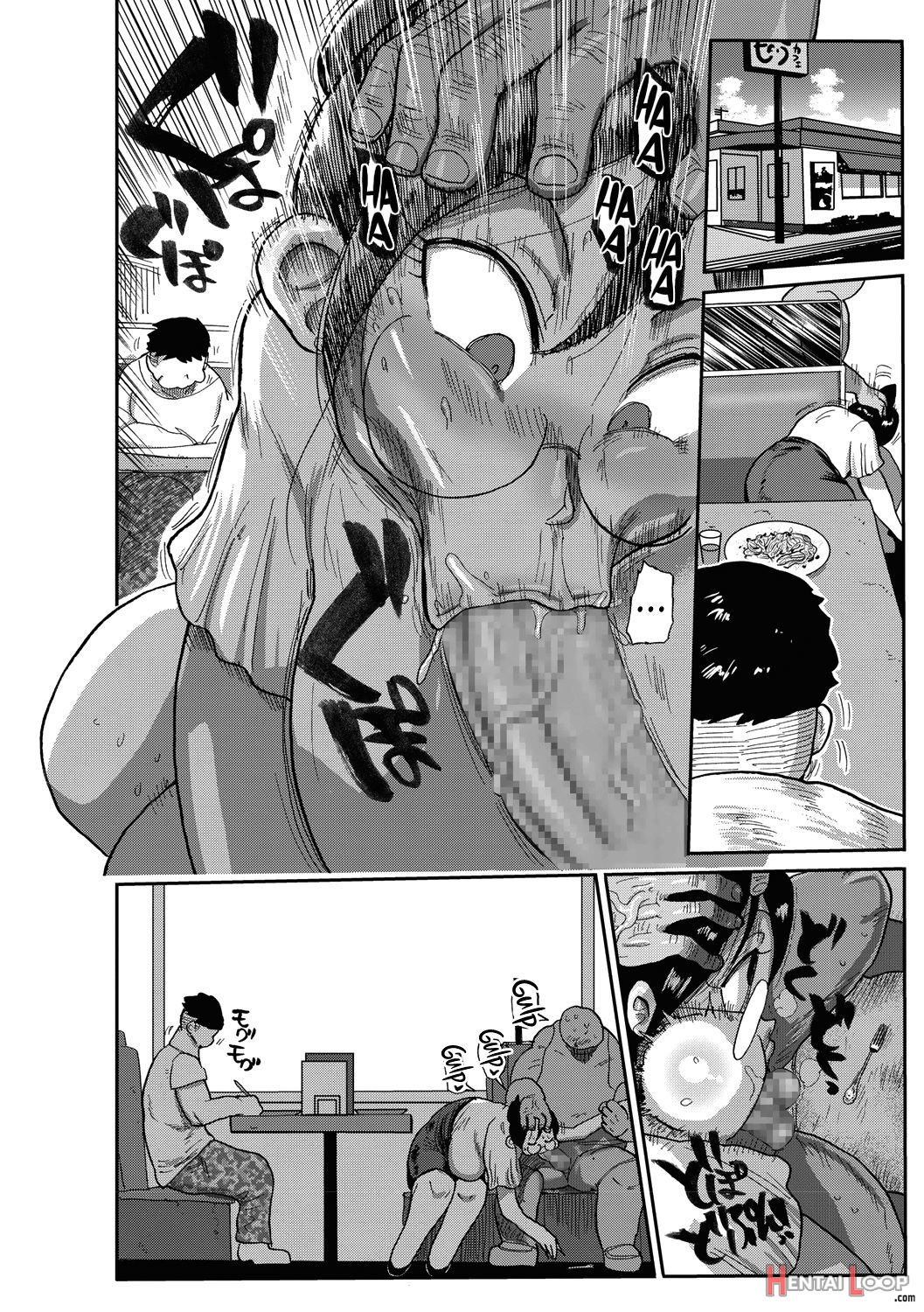 Arai-san page 40