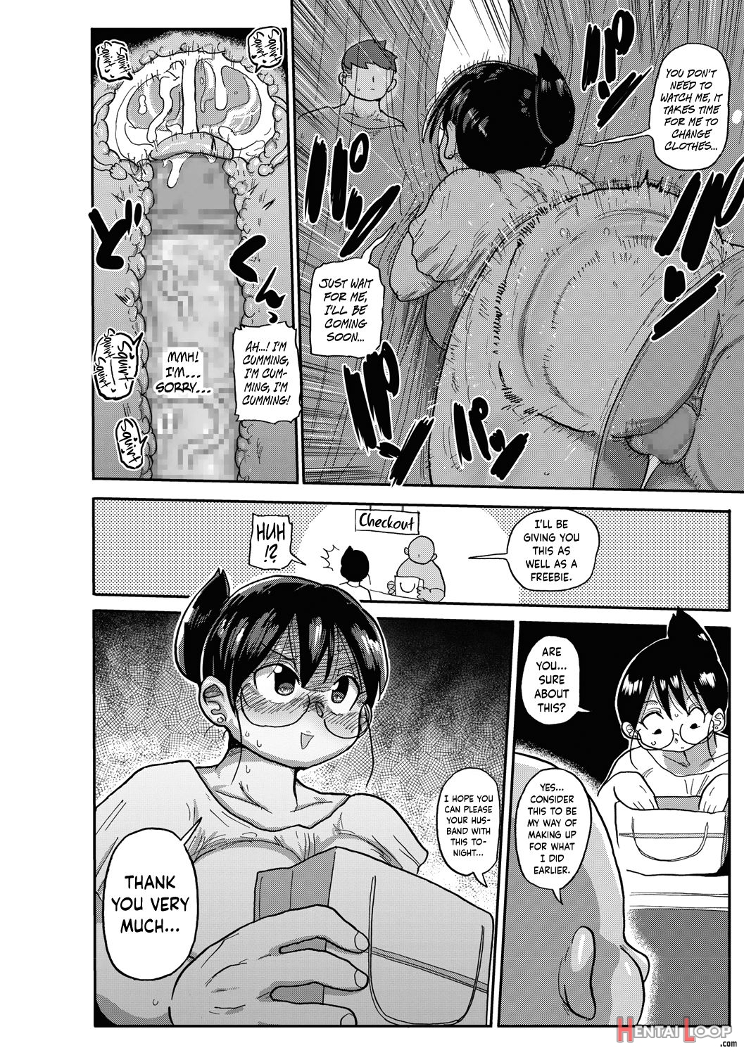 Arai-san page 44