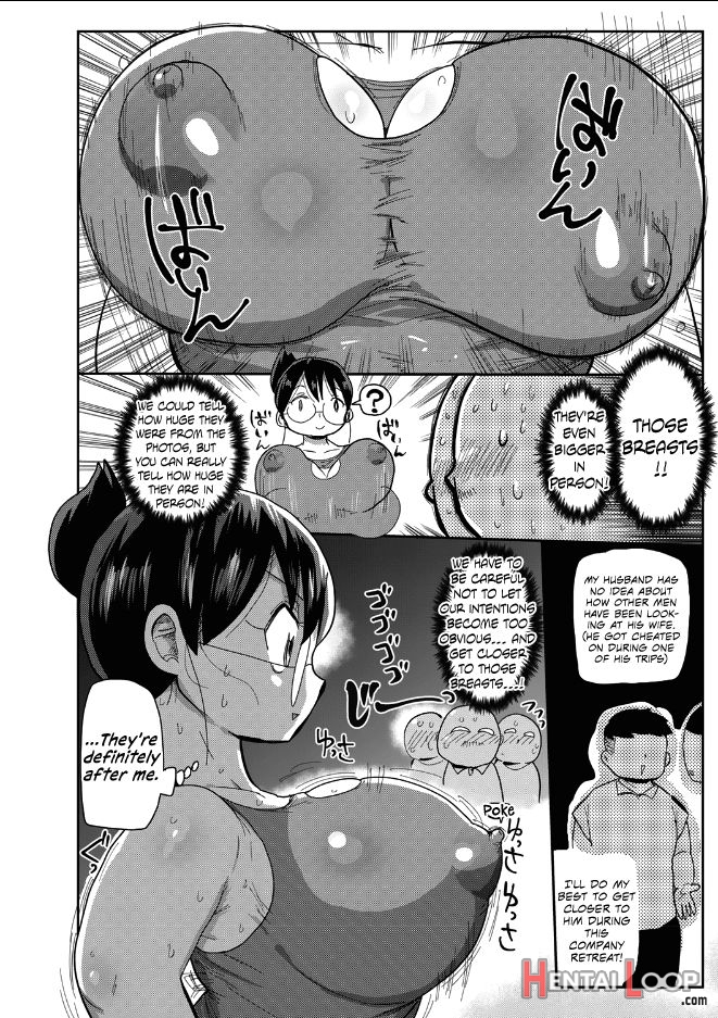 Arai-san page 50