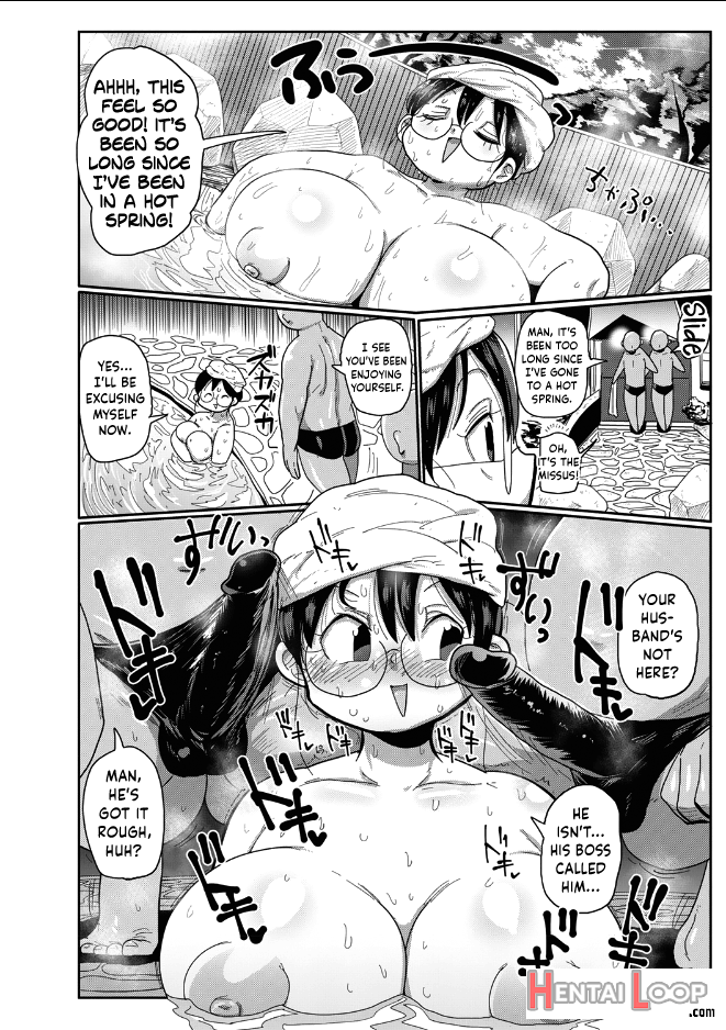 Arai-san page 52
