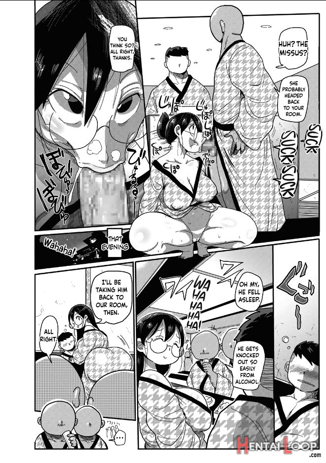 Arai-san page 56