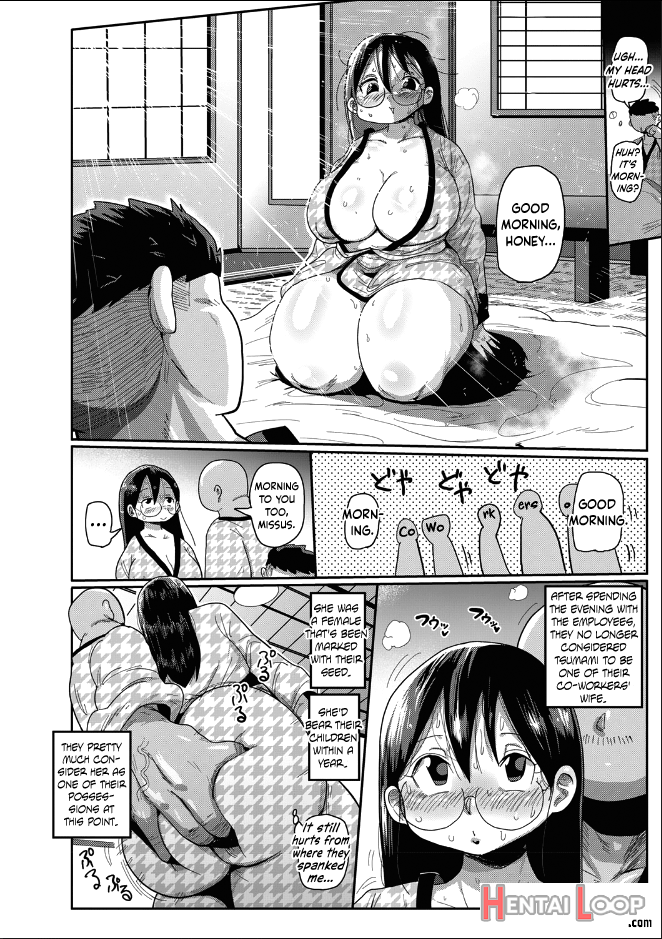 Arai-san page 58