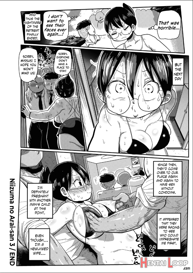 Arai-san page 68