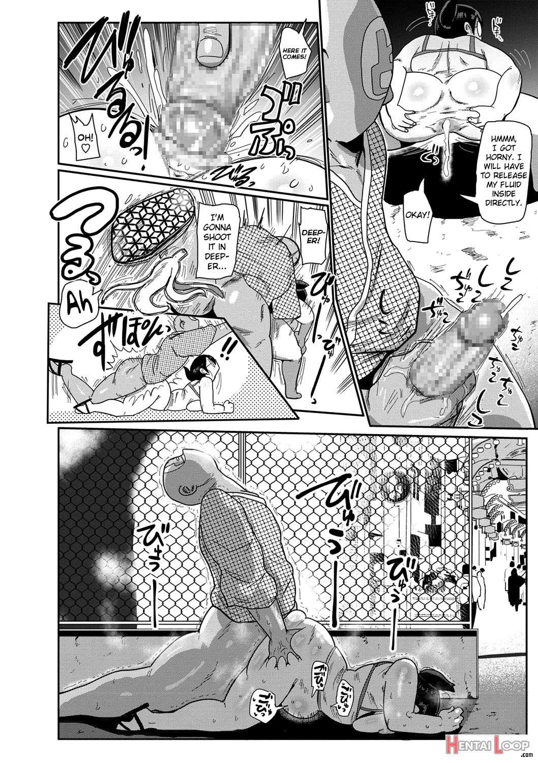 Arai-san page 74