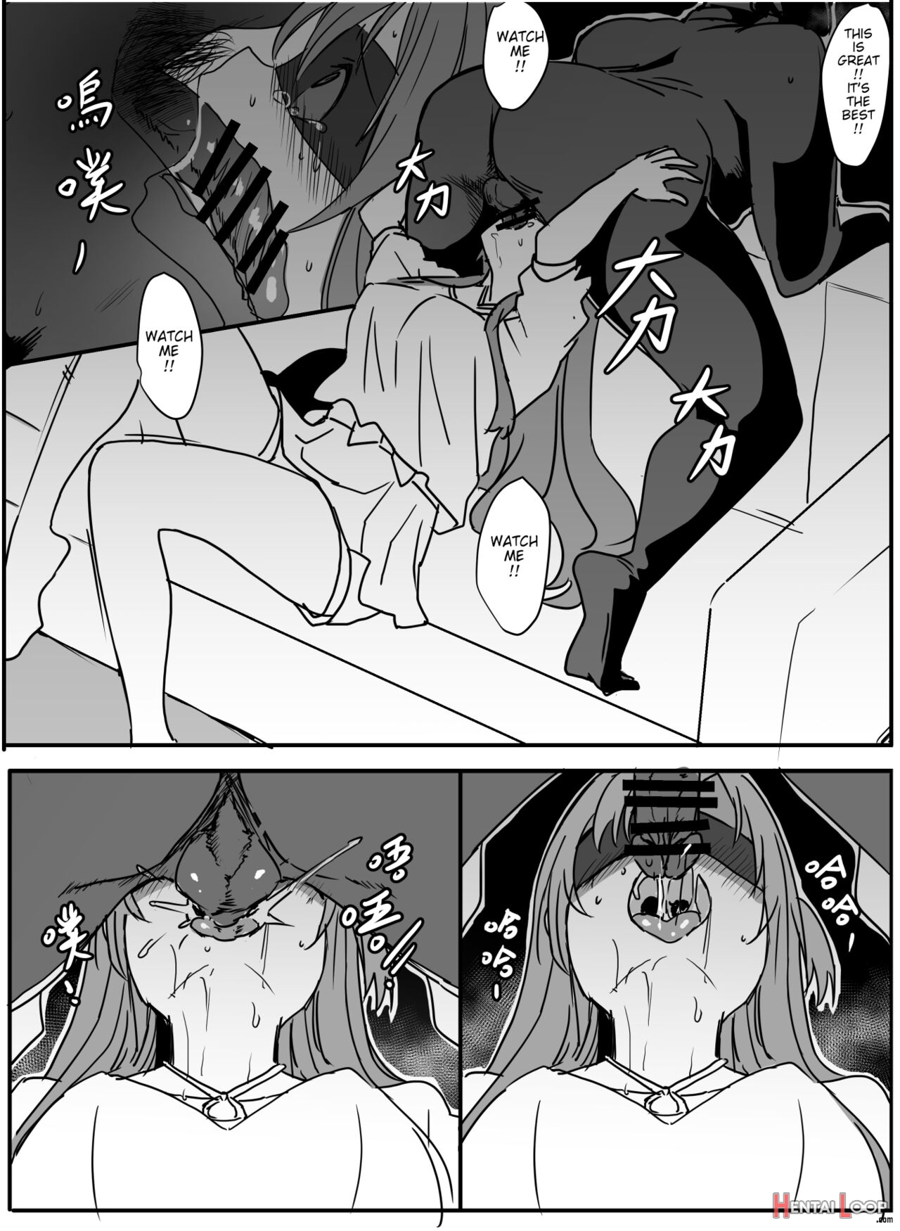 Asuna-asn page 20