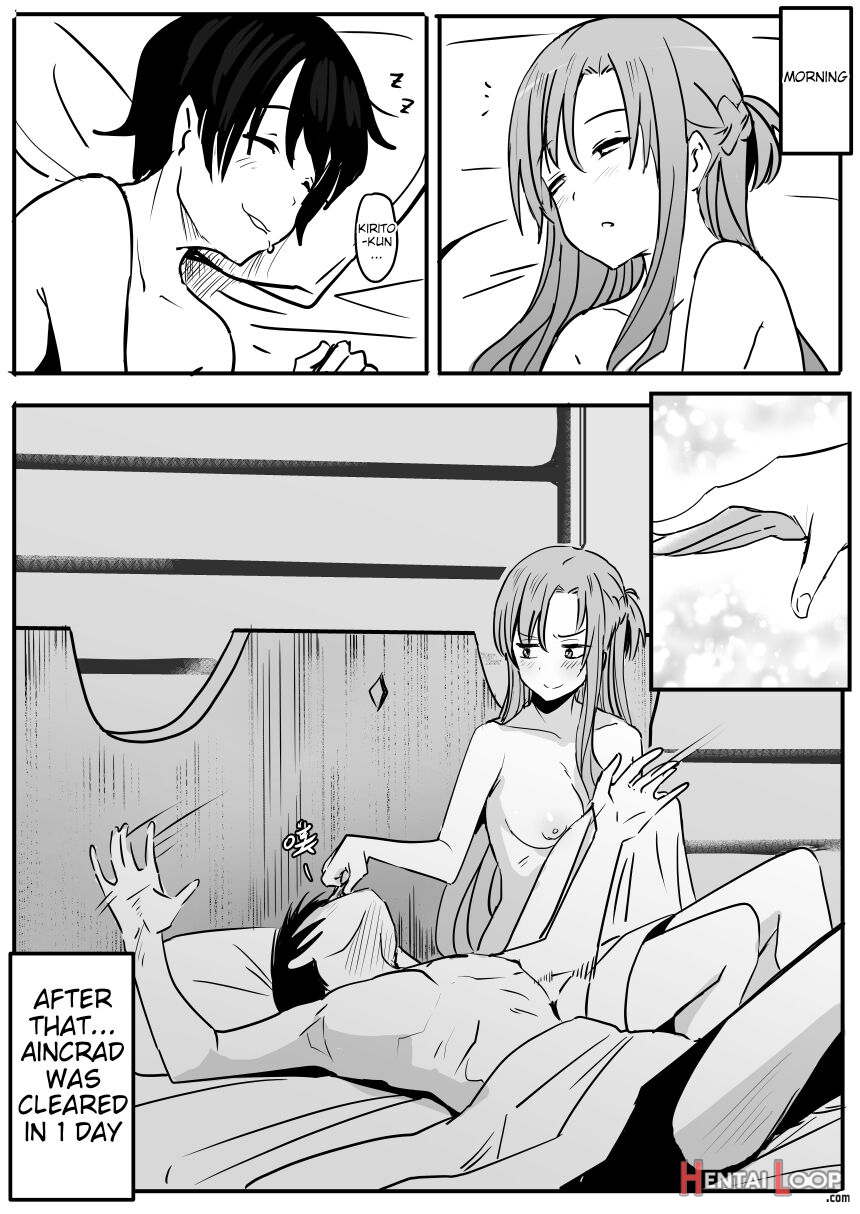 Asuna - Nishida page 12