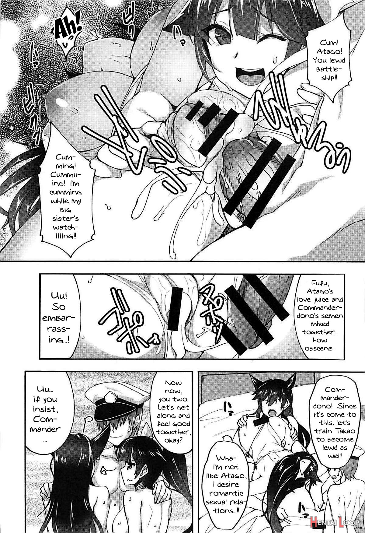 Atago To Takao No Icha Love Yasen Seikatsu Alternative page 19