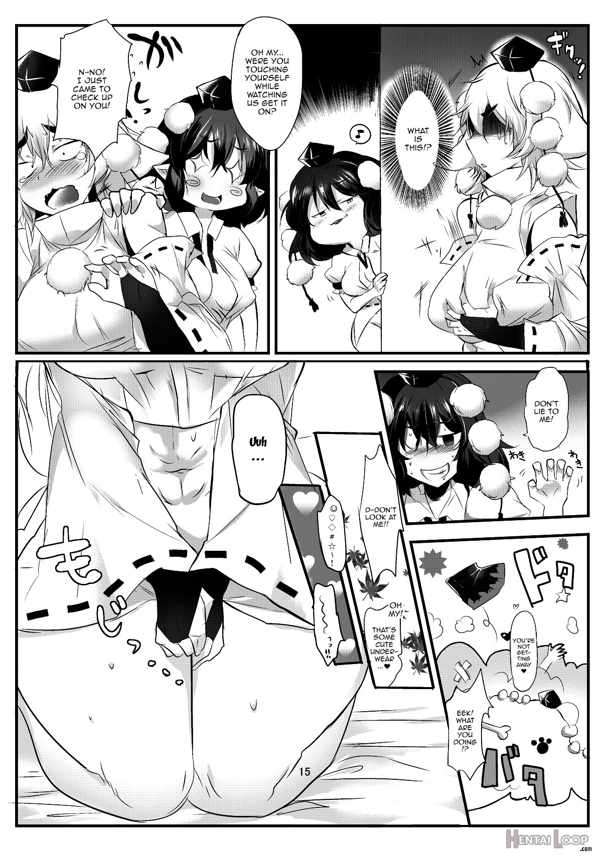 Ayamomi Sand Orgasm page 15