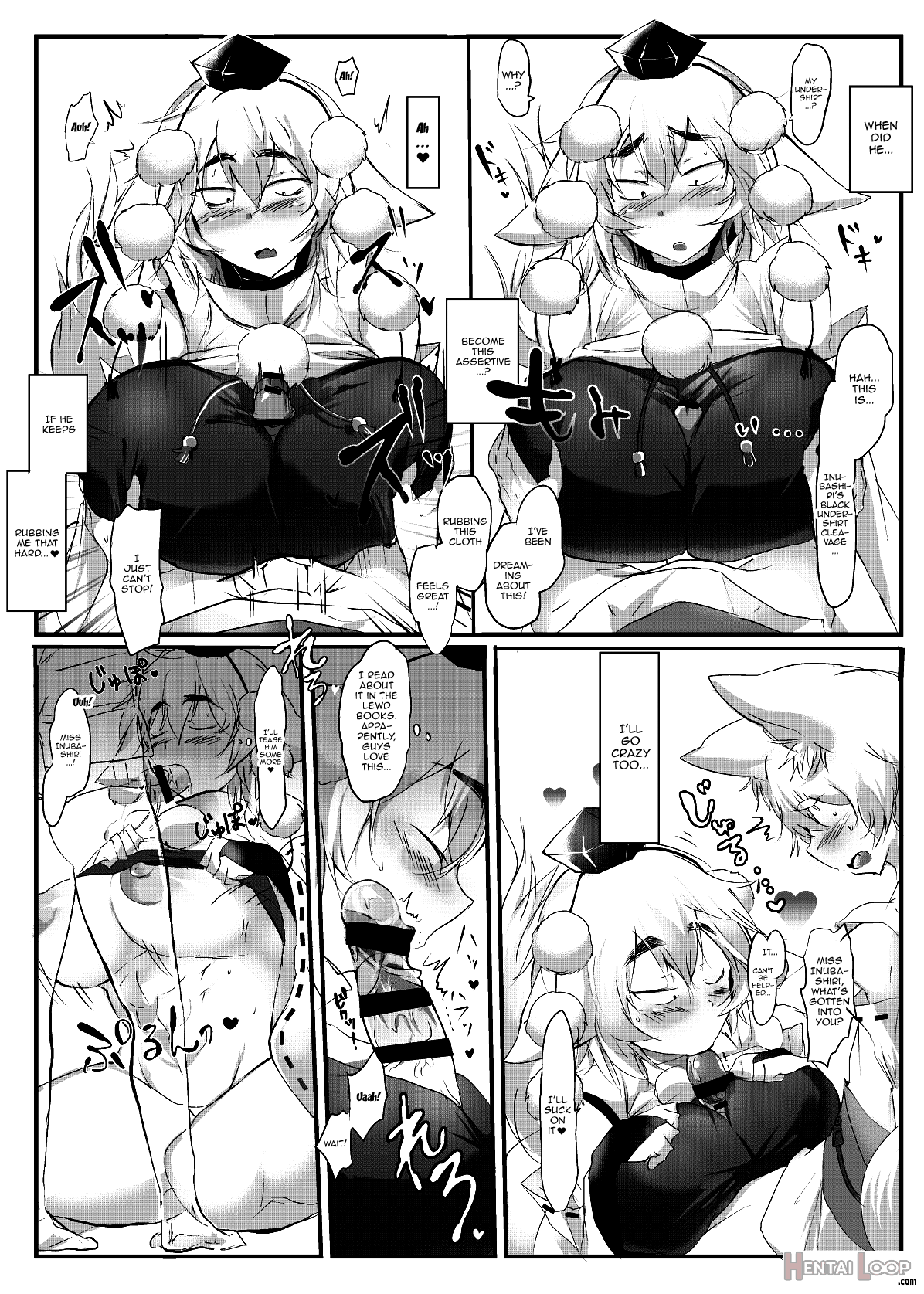 Ayamomi Sand Orgasm page 17