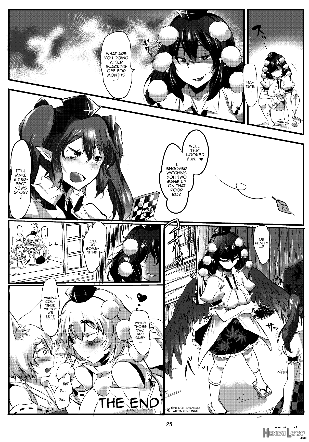 Ayamomi Sand Orgasm page 25