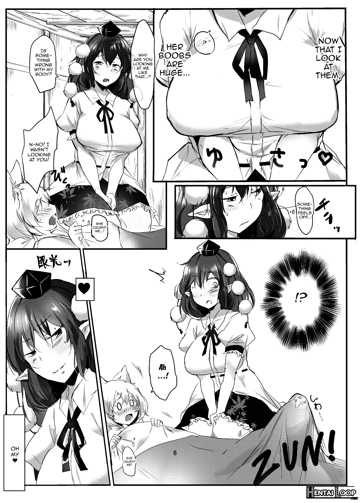 Ayamomi Sand Orgasm page 7