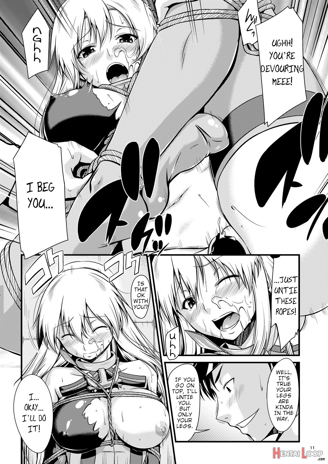 Battleship Rape - Bismarck - page 10