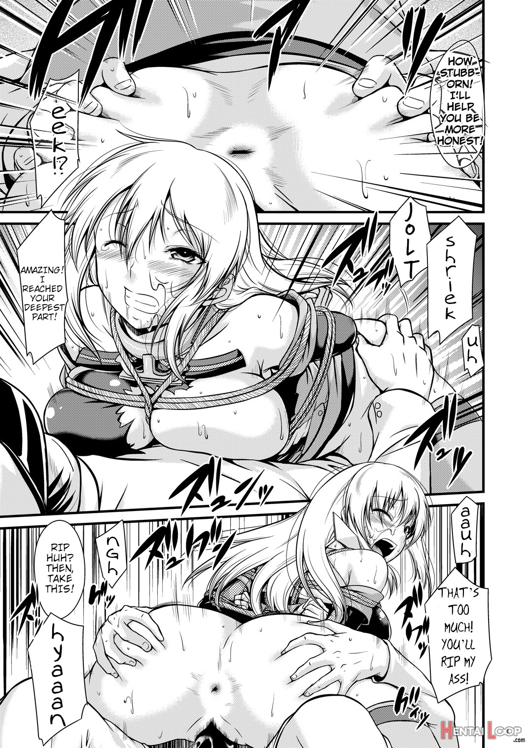 Battleship Rape - Bismarck - page 12