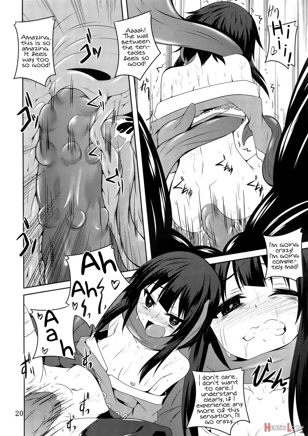 Blessing Upon Megumin And The Tentacle page 17
