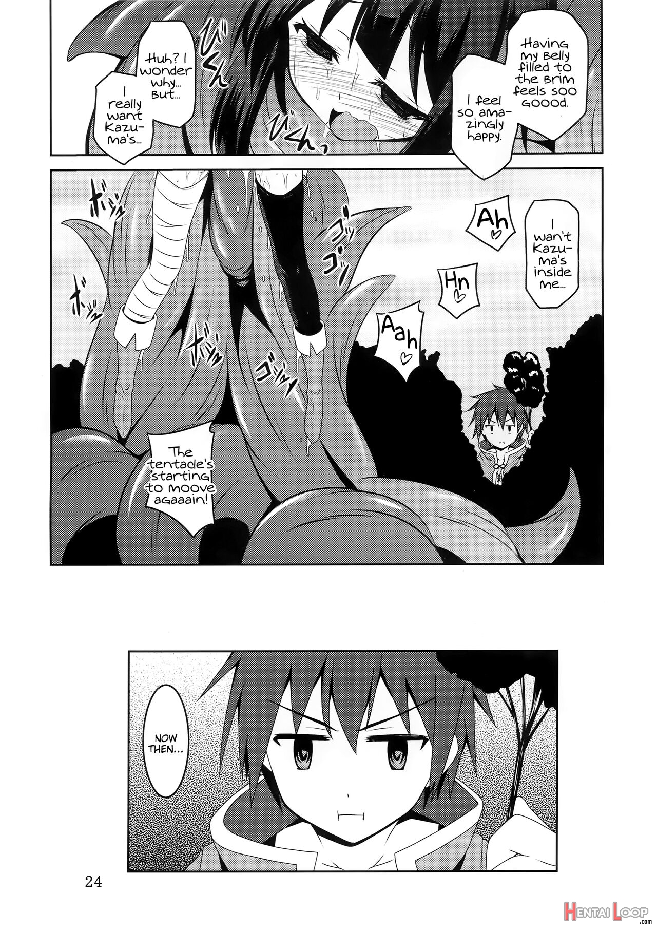 Blessing Upon Megumin And The Tentacle page 21