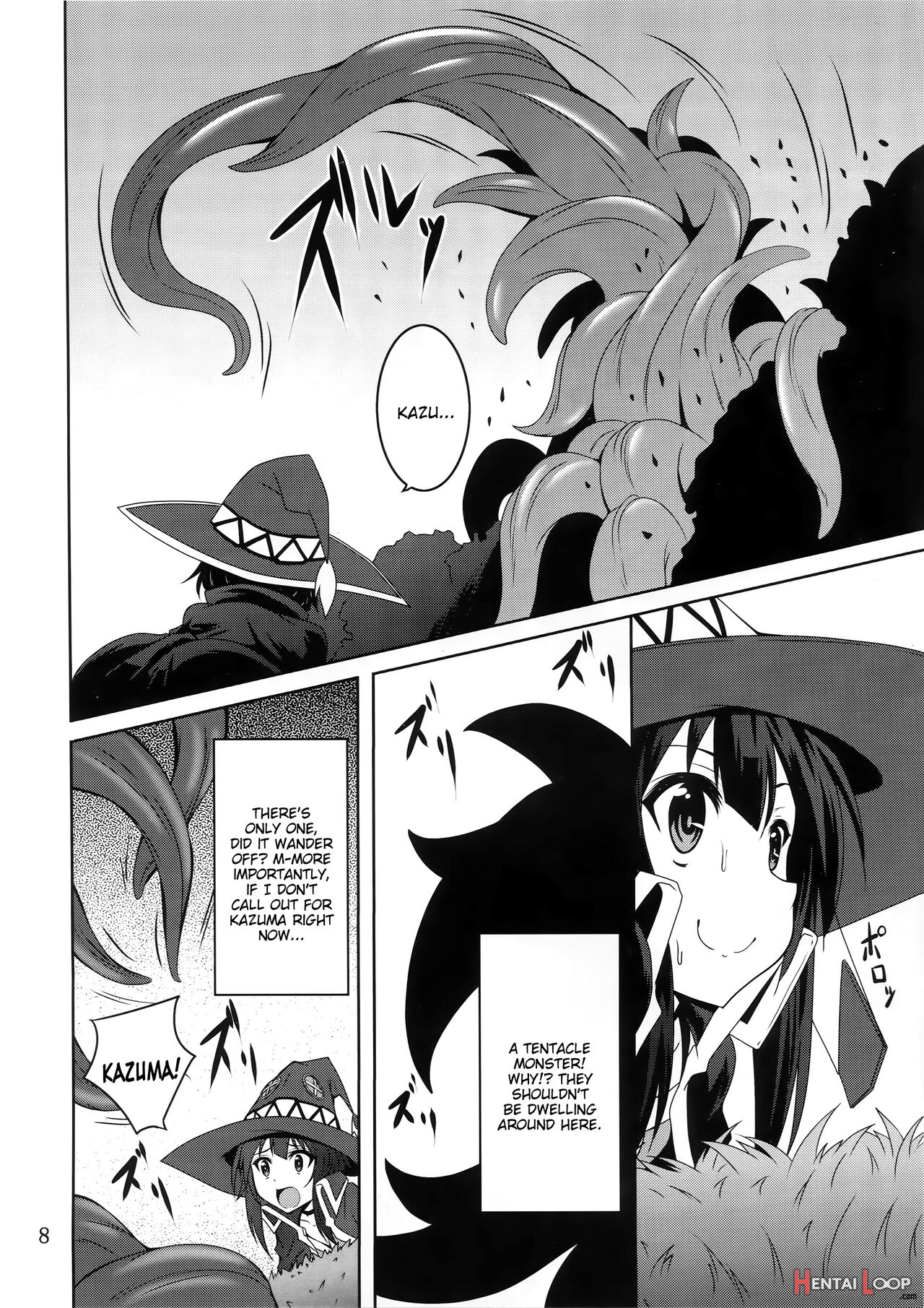 Blessing Upon Megumin And The Tentacle page 5