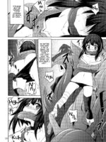 Blessing Upon Megumin And The Tentacle page 7