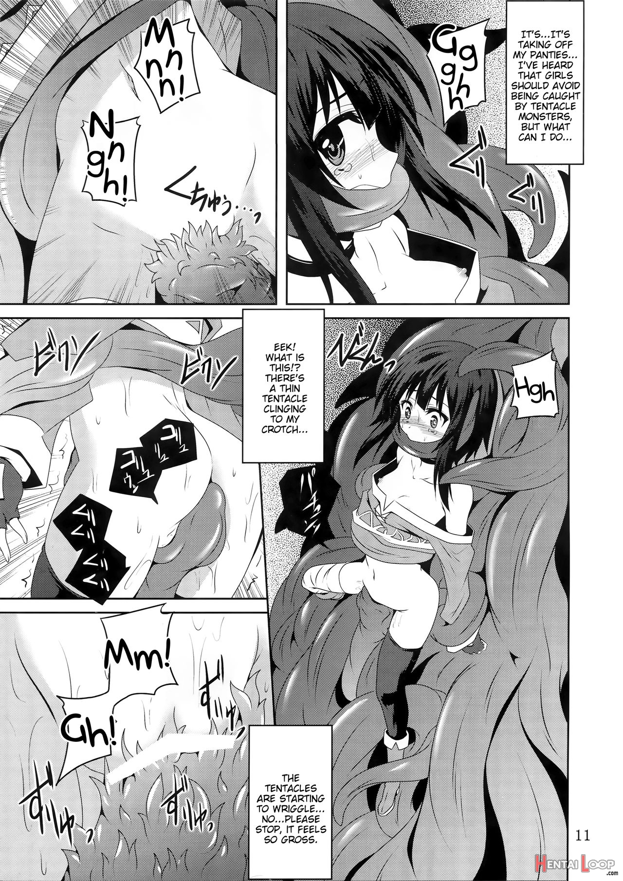 Blessing Upon Megumin And The Tentacle page 8