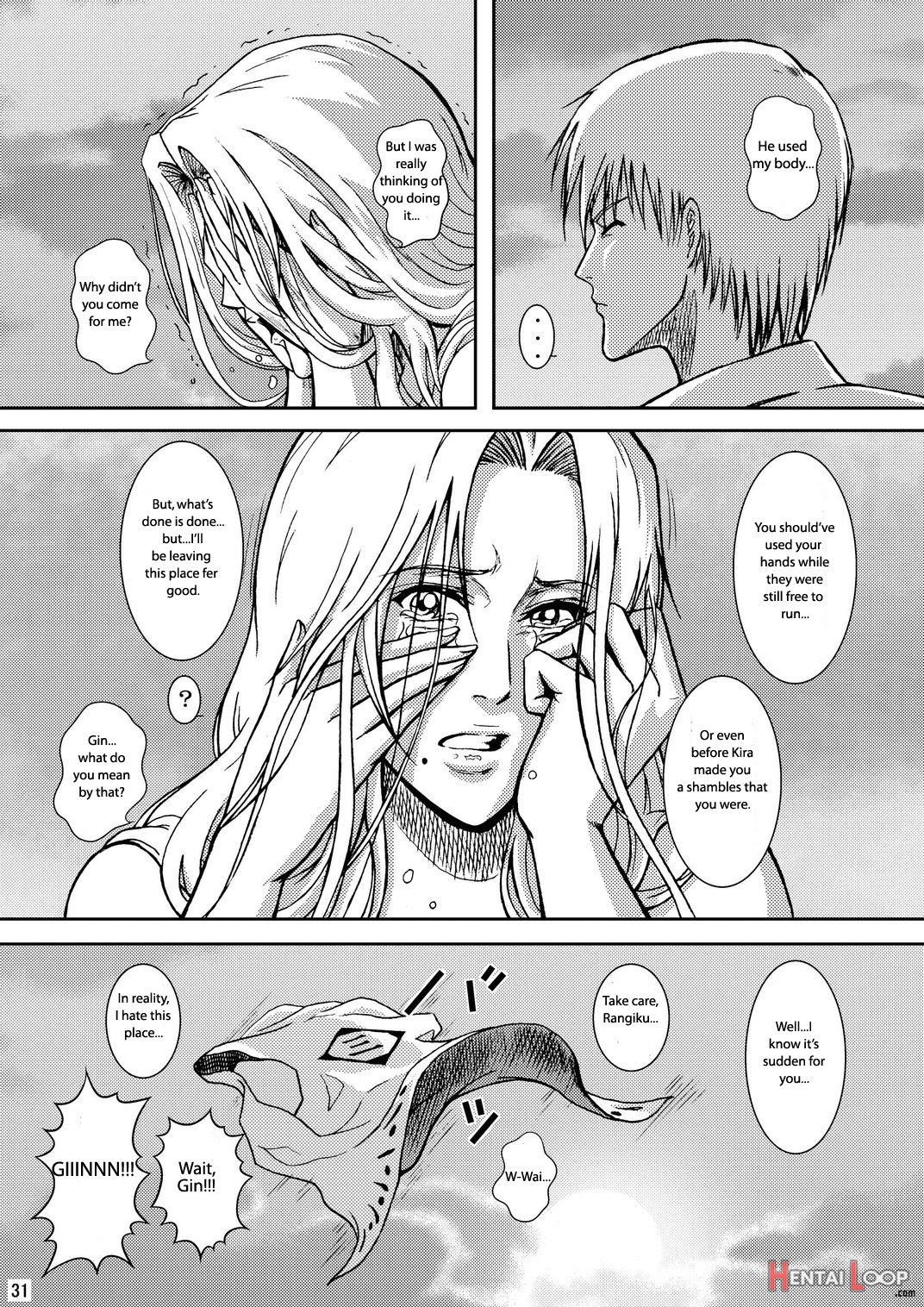 Blonde - End Of Innocence page 28