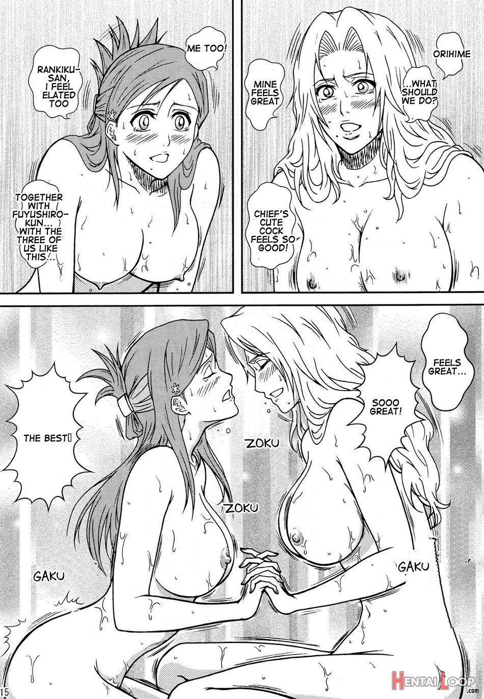 Blonde - Shinigami Onsen/death Gods' Sauna Bath page 12