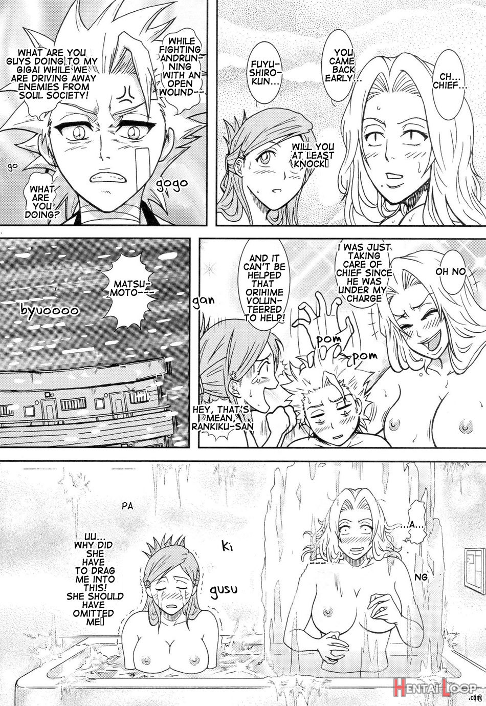 Blonde - Shinigami Onsen/death Gods' Sauna Bath page 15
