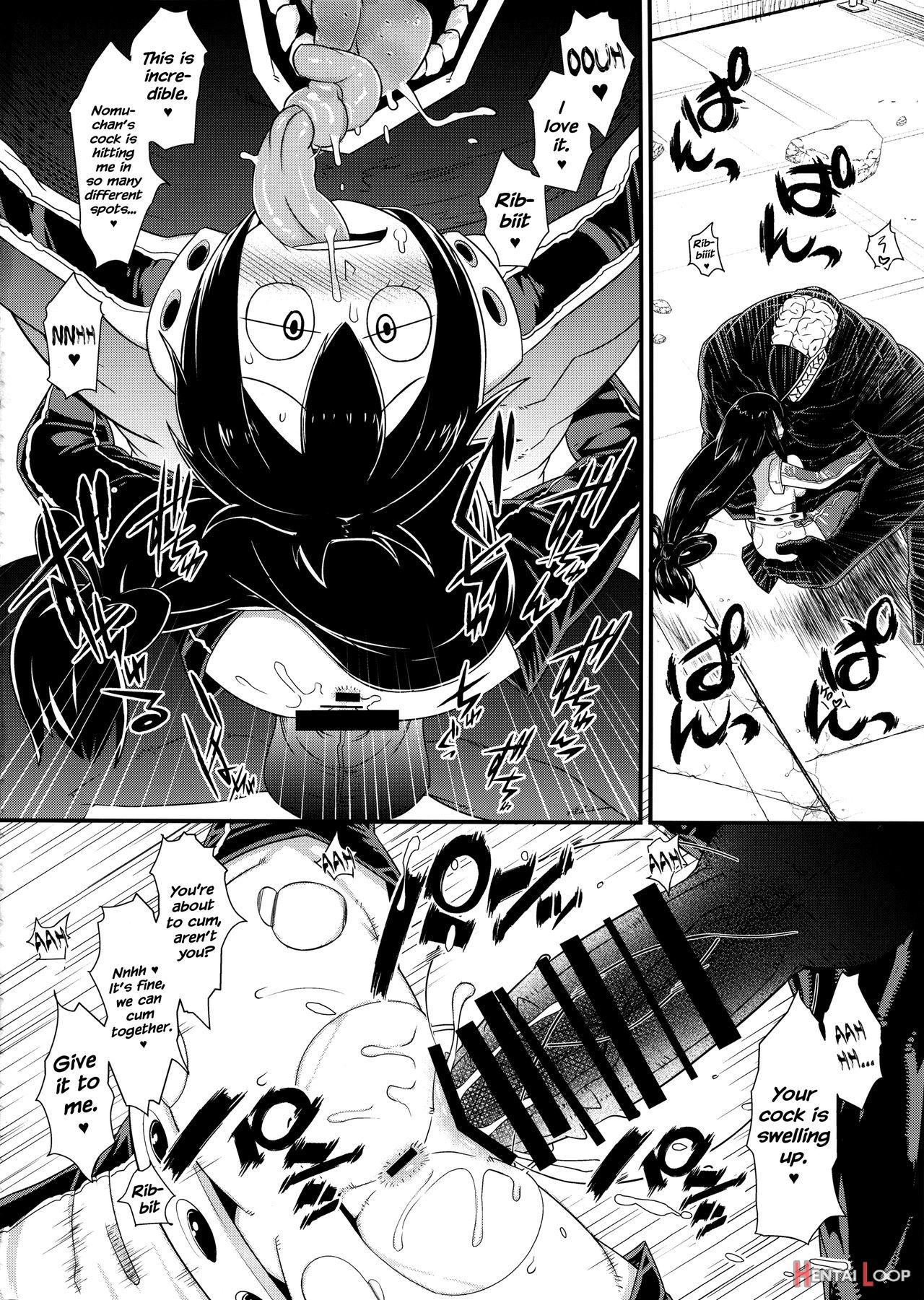 Boku No Dark Hero Academia page 15