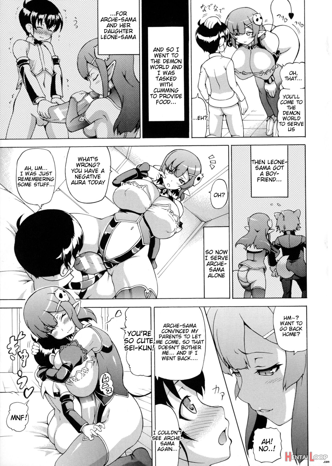 Boku No Sukina Inma-sama page 7