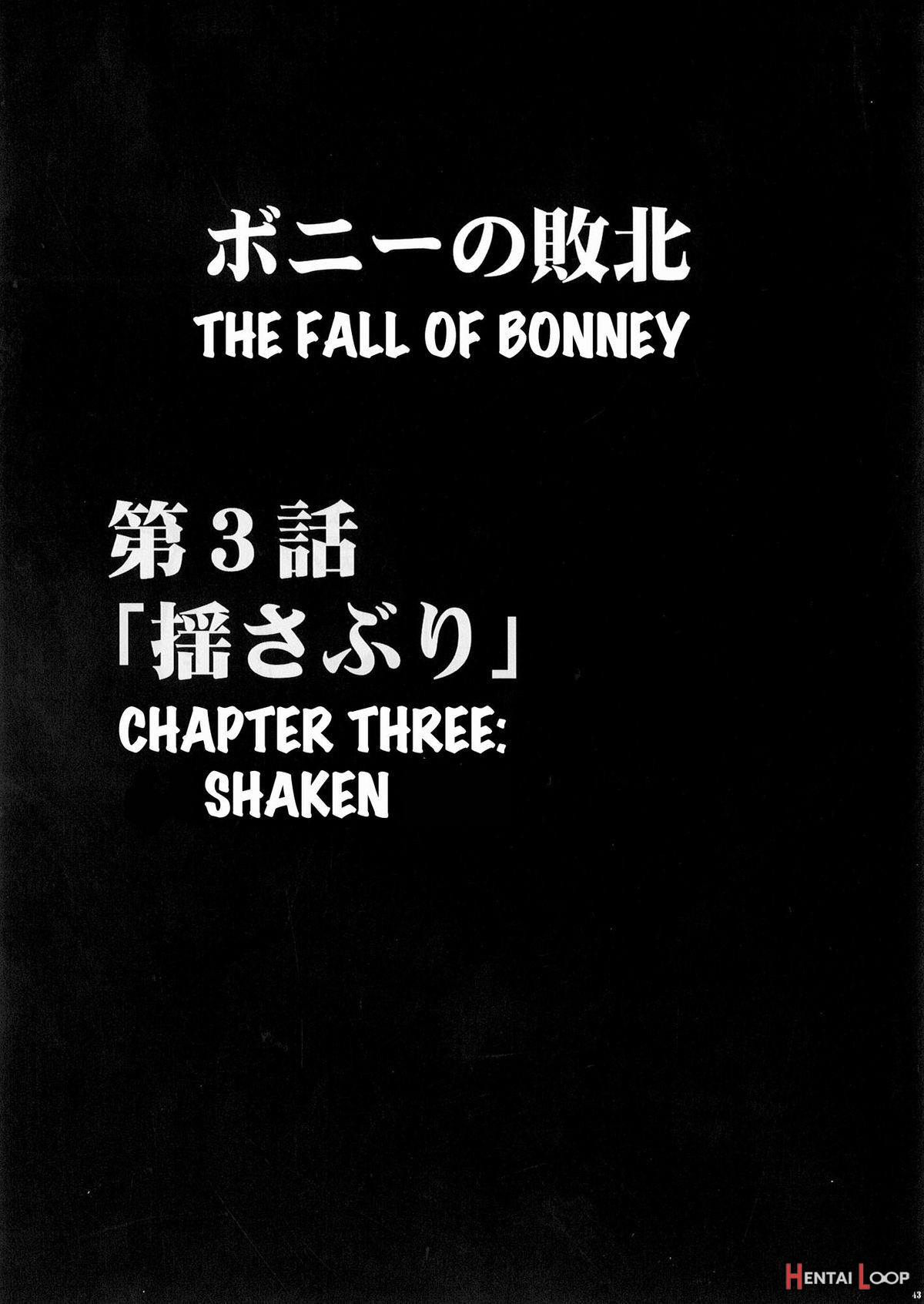 Bonnie No Haiboku / Bonney's Defeat page 42