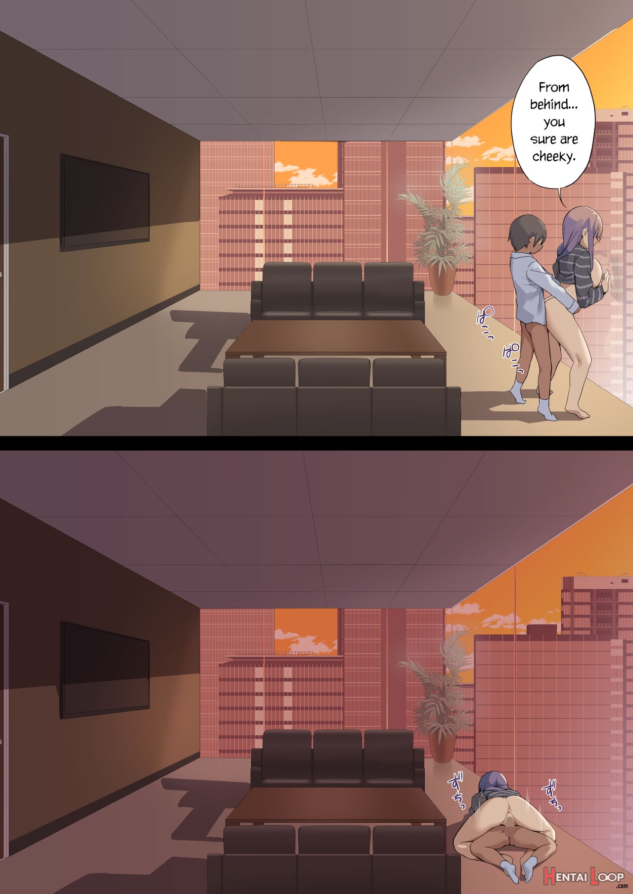 Business Sex Manners ~internship~ page 18