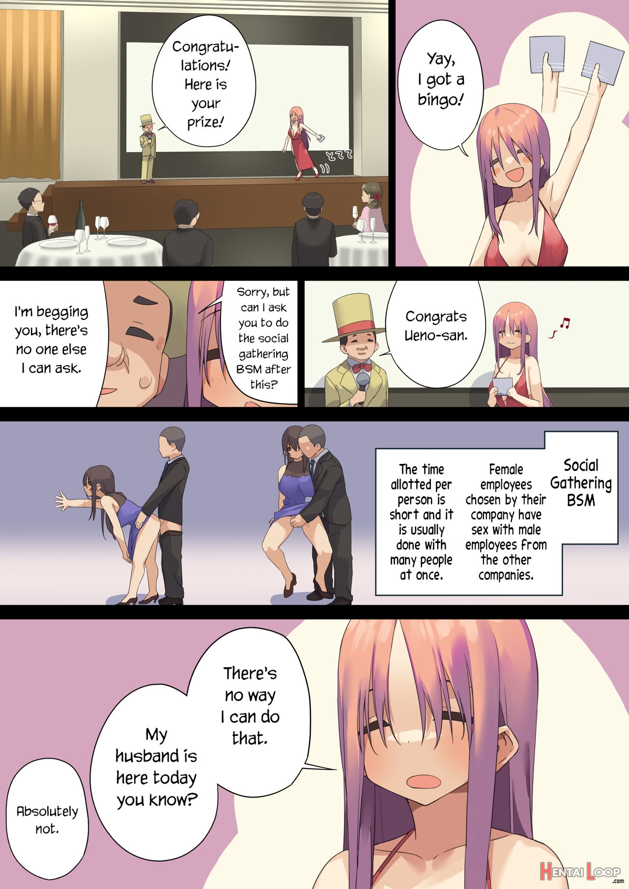 Business Sex Manners ~internship~ page 26