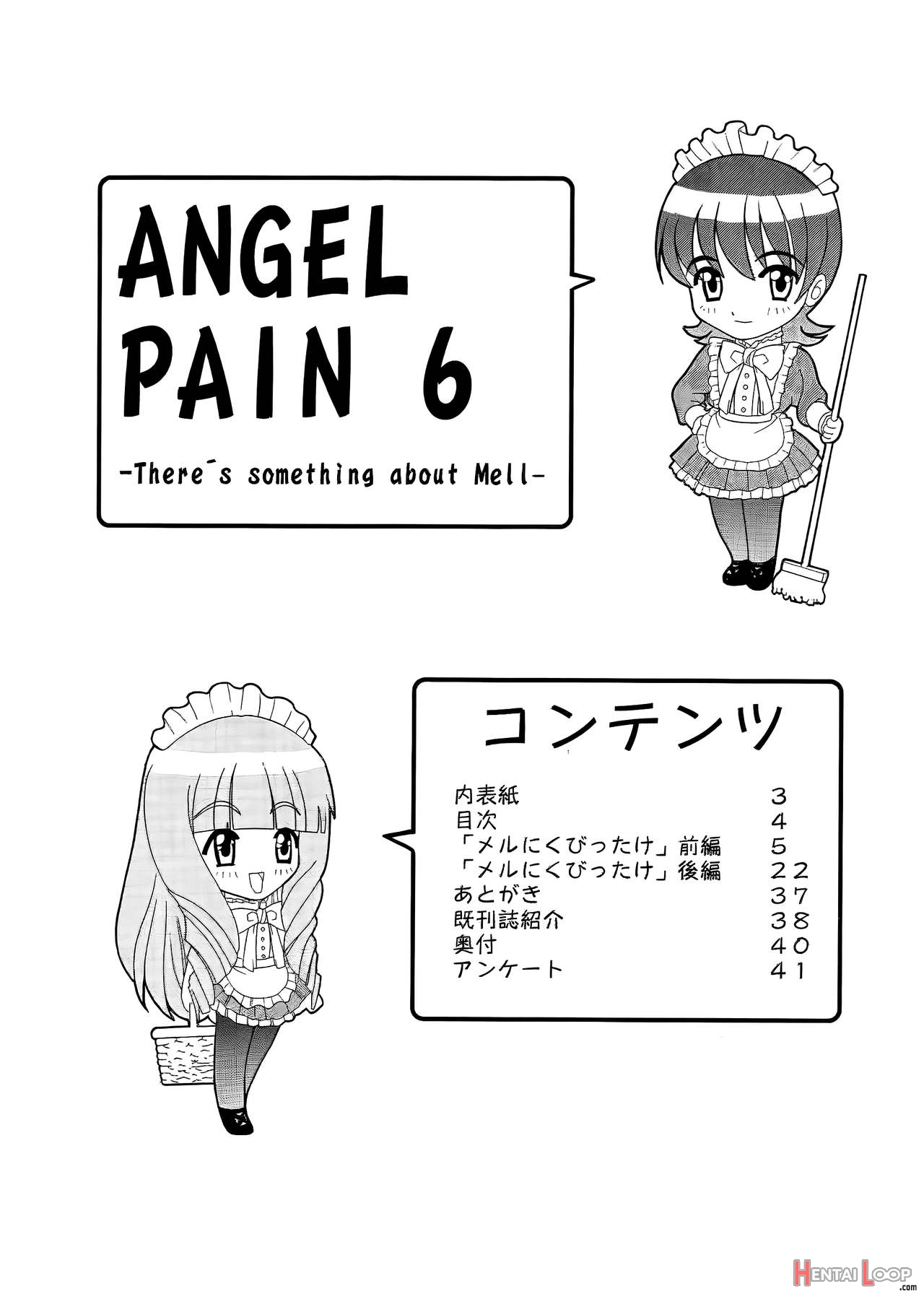 Cool Brain Angel Pain Mell page 3