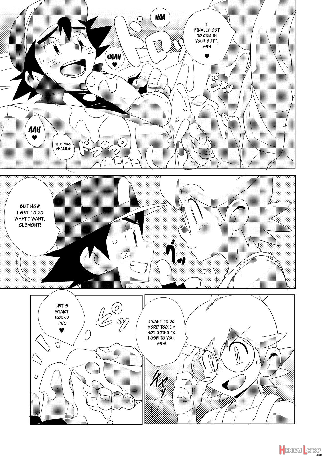 Cream Soda page 13