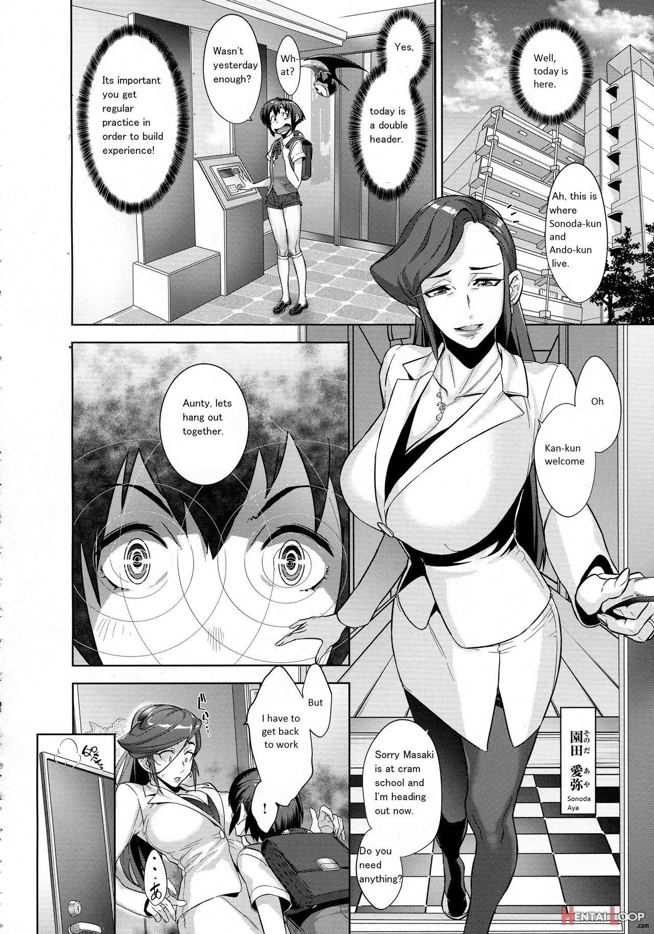 Critical Kaname Demonology Ch. 2 page 18