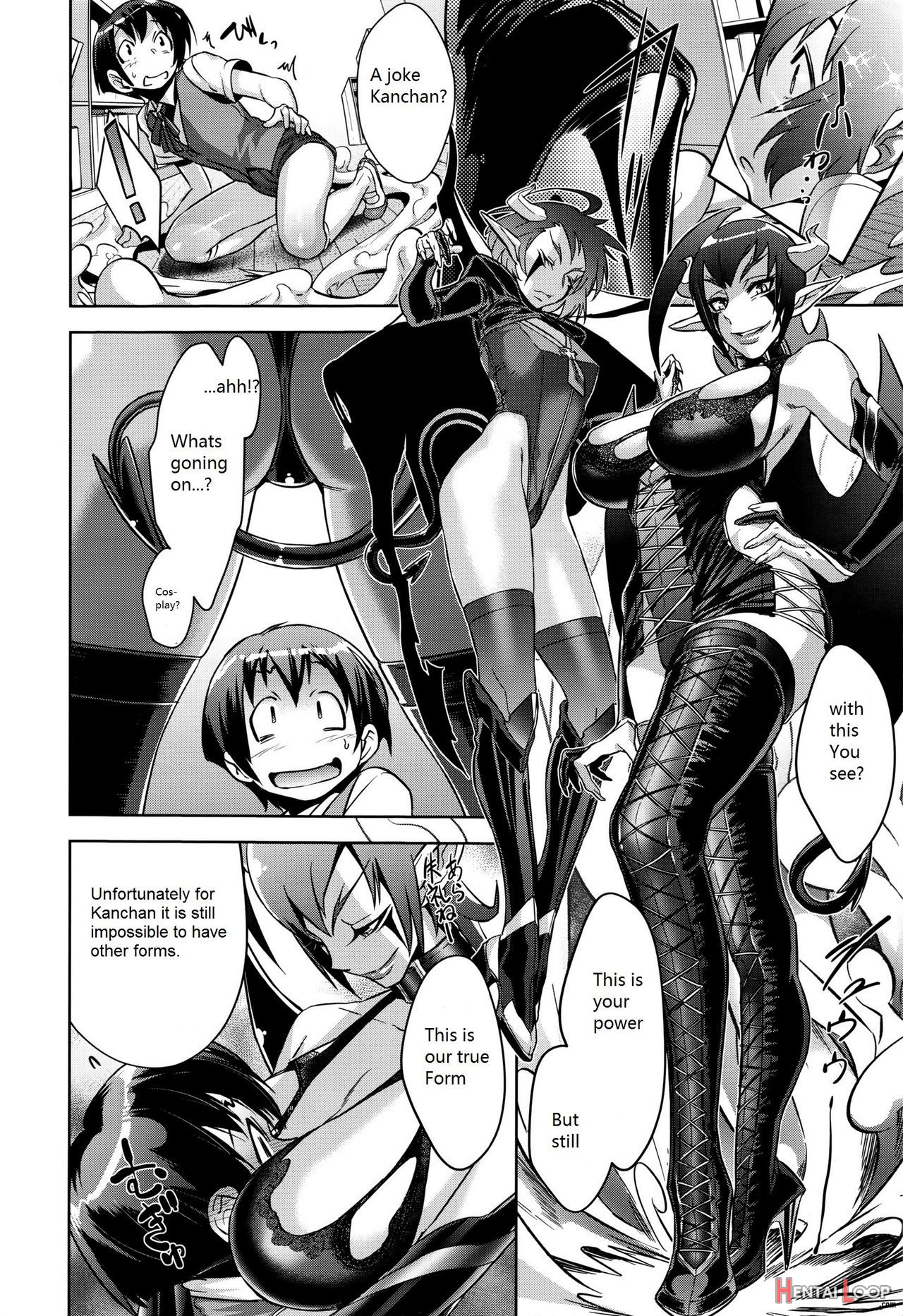 Critical Kaname Demonology page 25