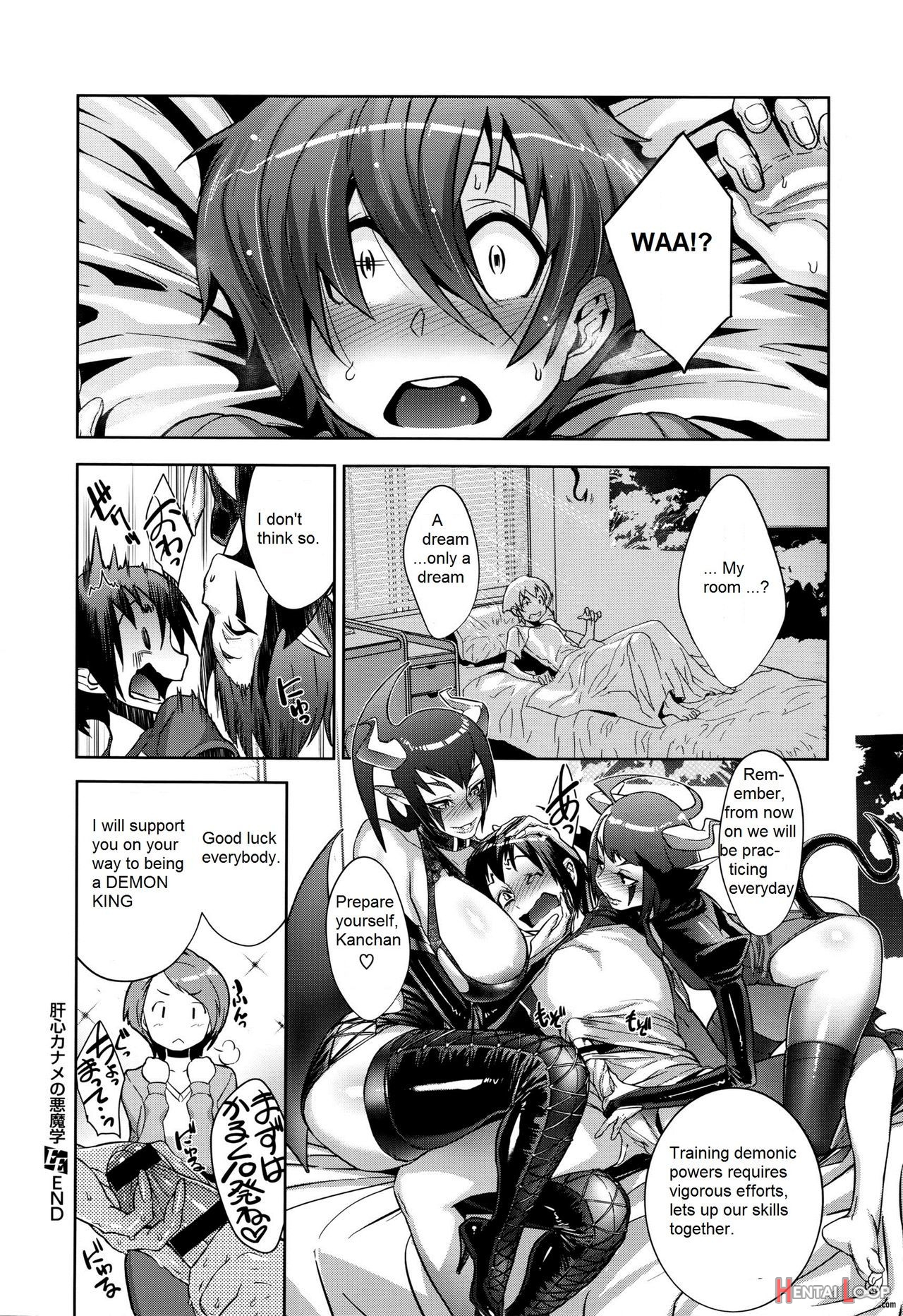 Critical Kaname Demonology page 37