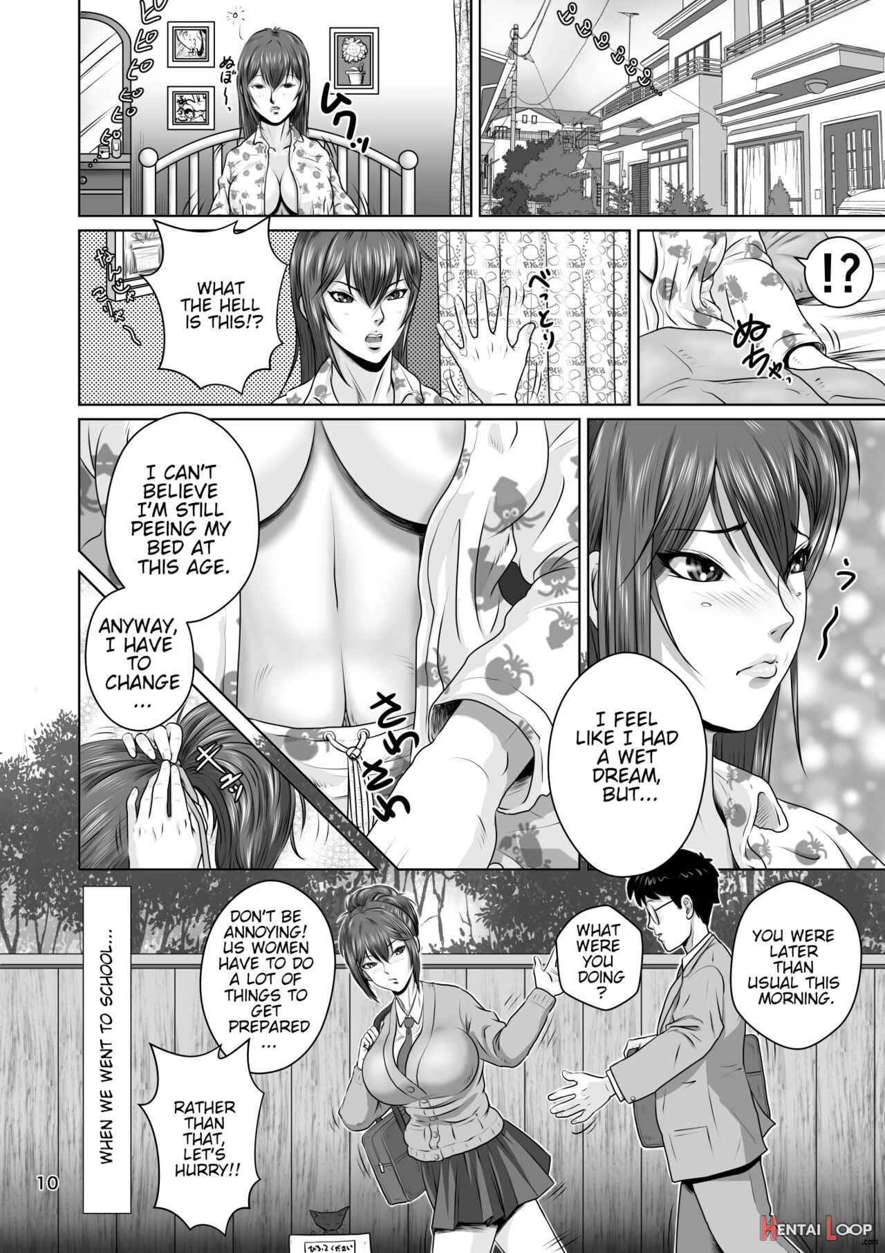 Cuckold Childhood Friend, Haruka-chans Crisis In Two-shots!! page 12