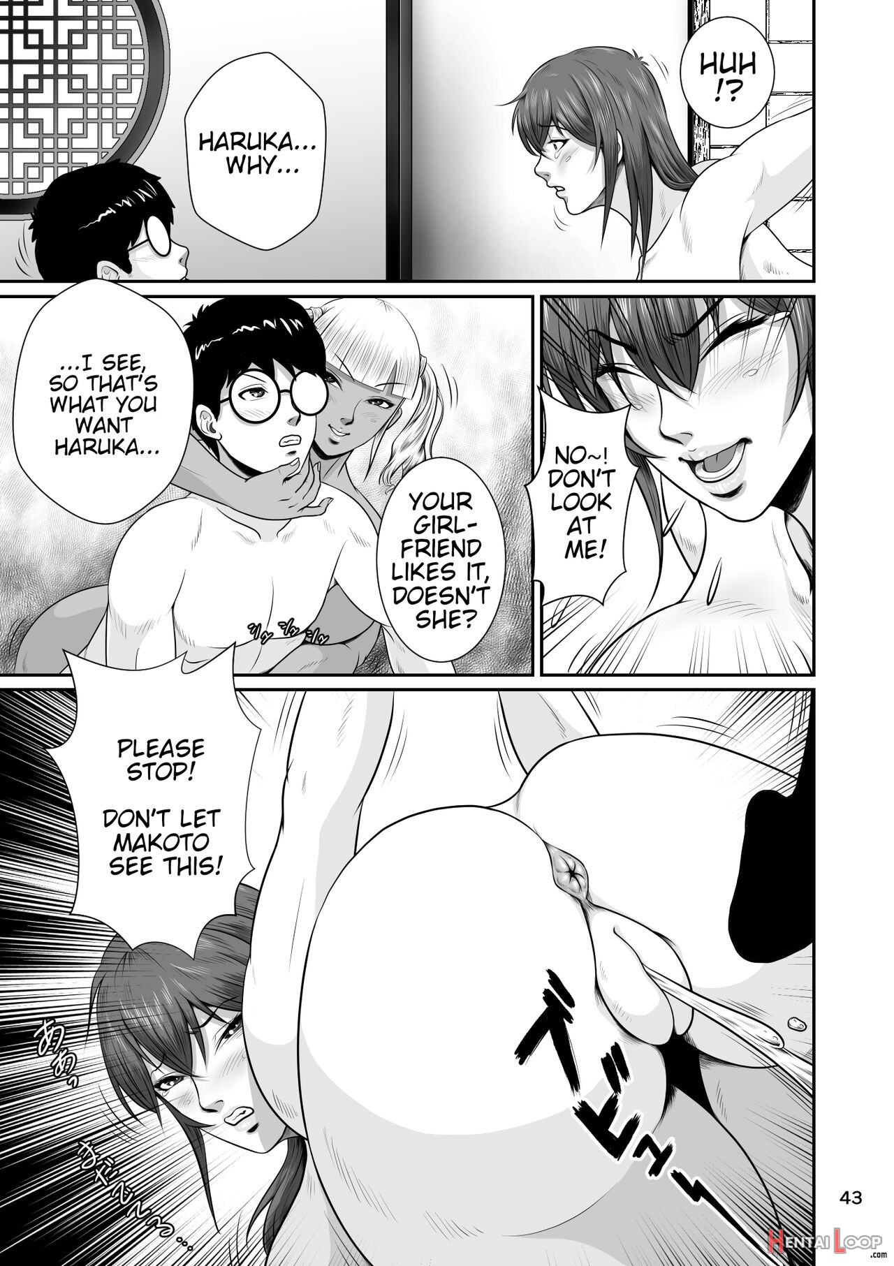 Cuckold Childhood Friend, Haruka-chans Crisis In Two-shots!! page 45