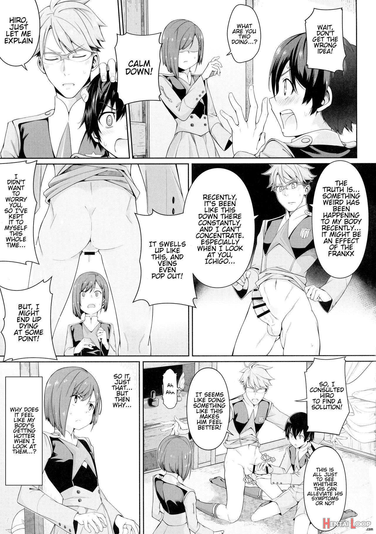 Darling Ningen Shikkaku page 8