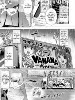 Deli Saccu!! Vol 3.0delivery By A Succubus Harem page 4