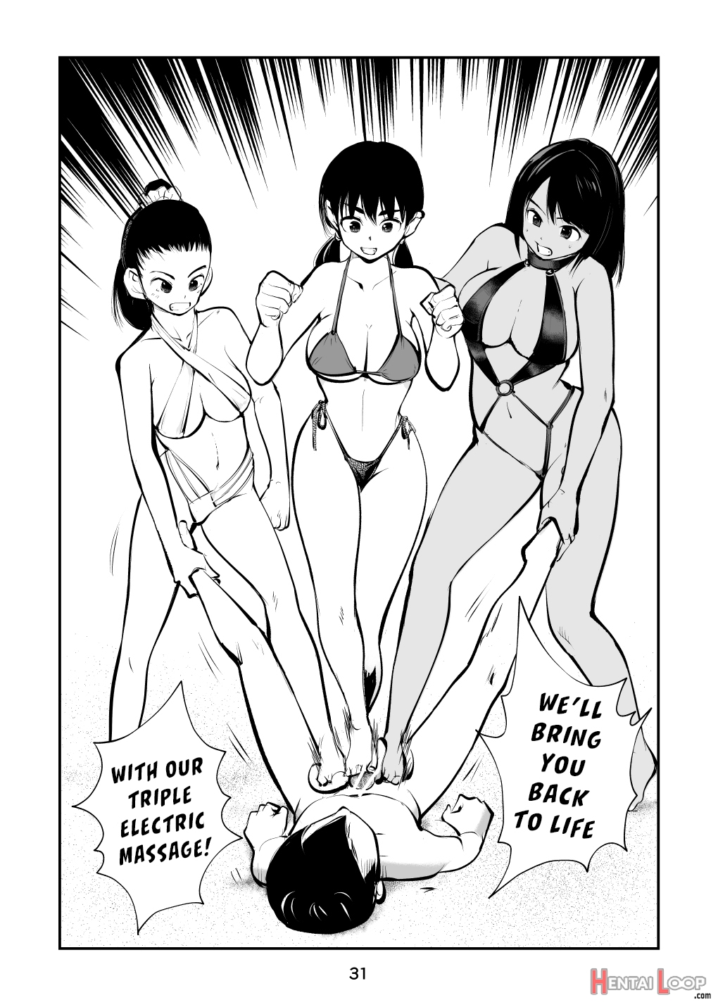 Denma Kyoudai & Juumai In Beach page 31