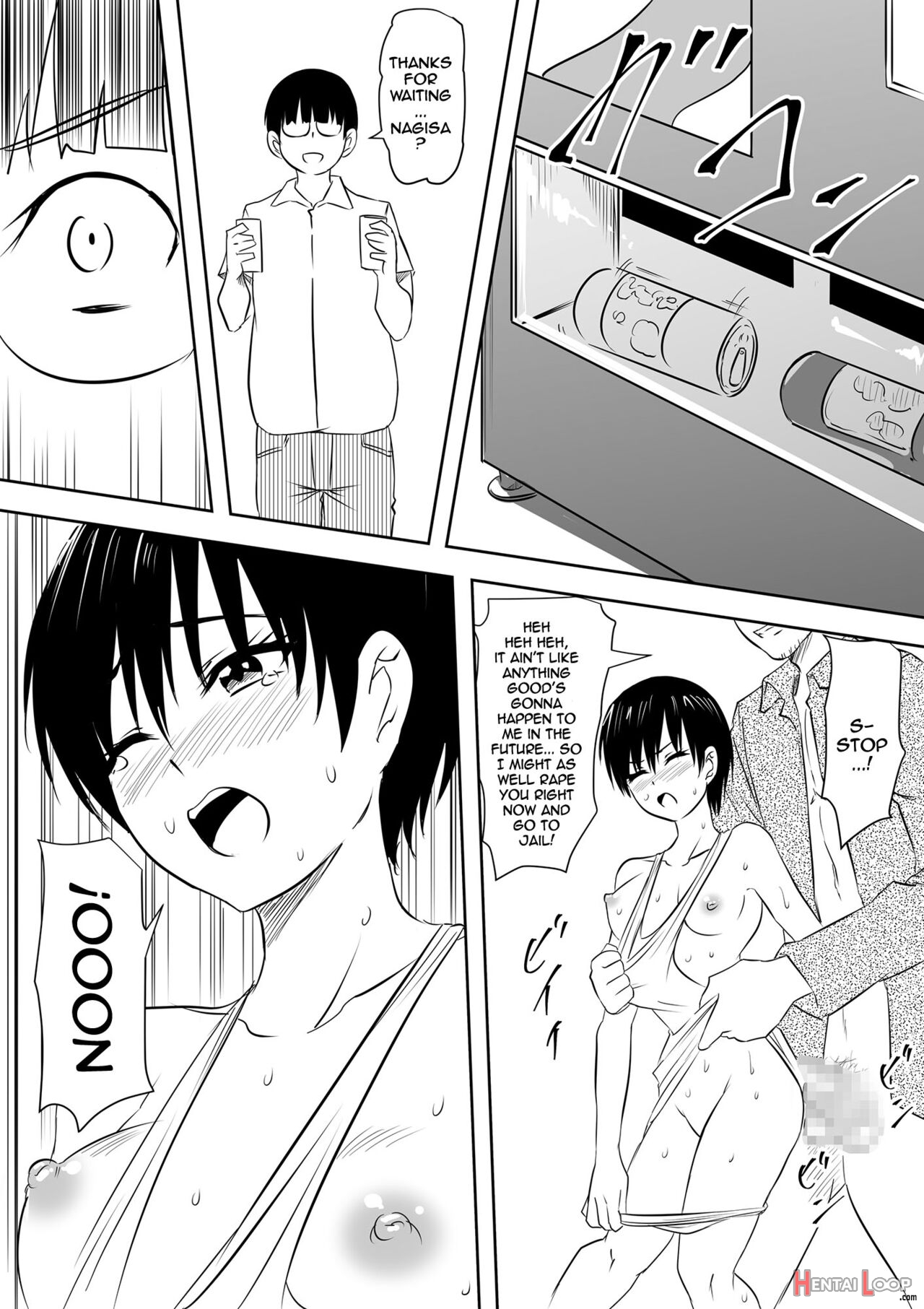 Development Records Of An Asocial Otaku And A Brown Tomboy Going At It Over And Over page 15