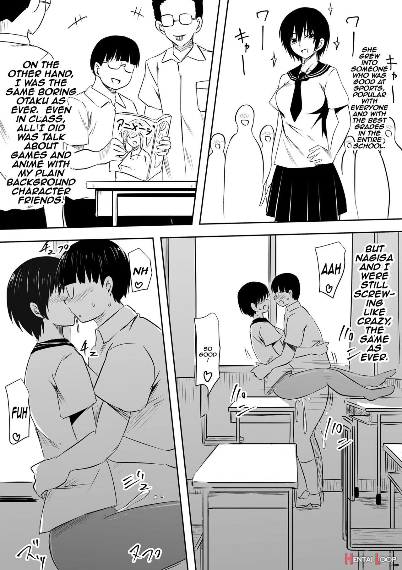 Development Records Of An Asocial Otaku And A Brown Tomboy Going At It Over And Over page 19