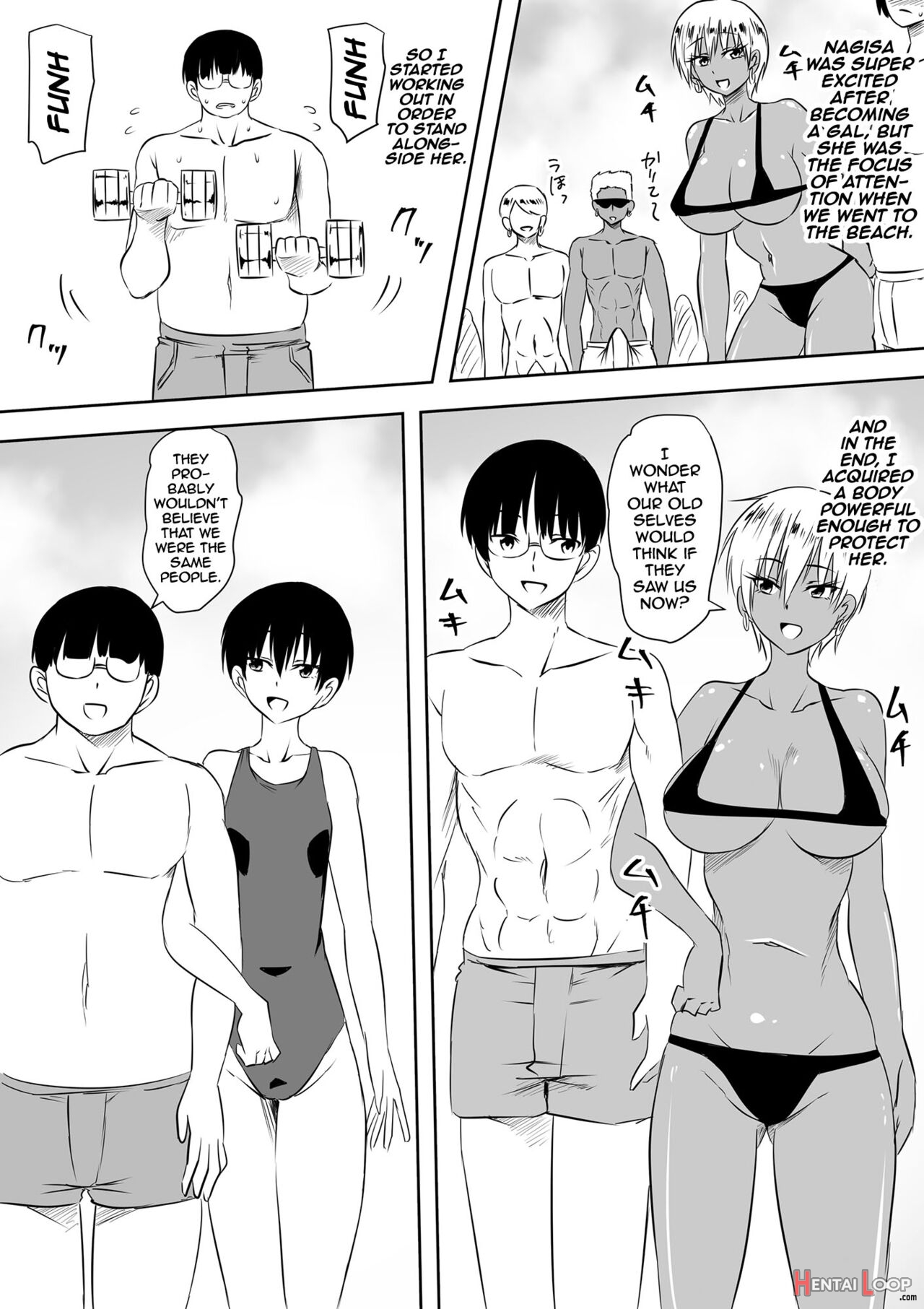 Development Records Of An Asocial Otaku And A Brown Tomboy Going At It Over And Over page 27