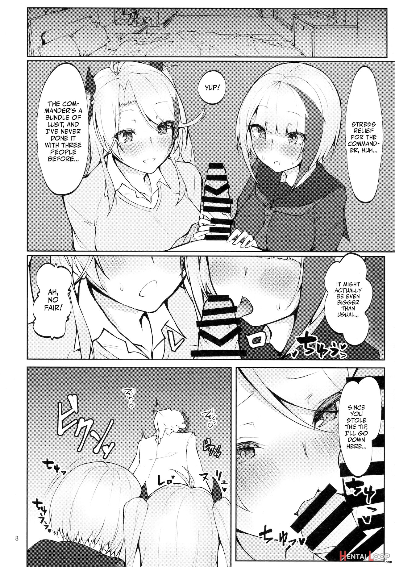 Does The Younger Sister Shipgirl Like Doing It In School Uniforms? page 6